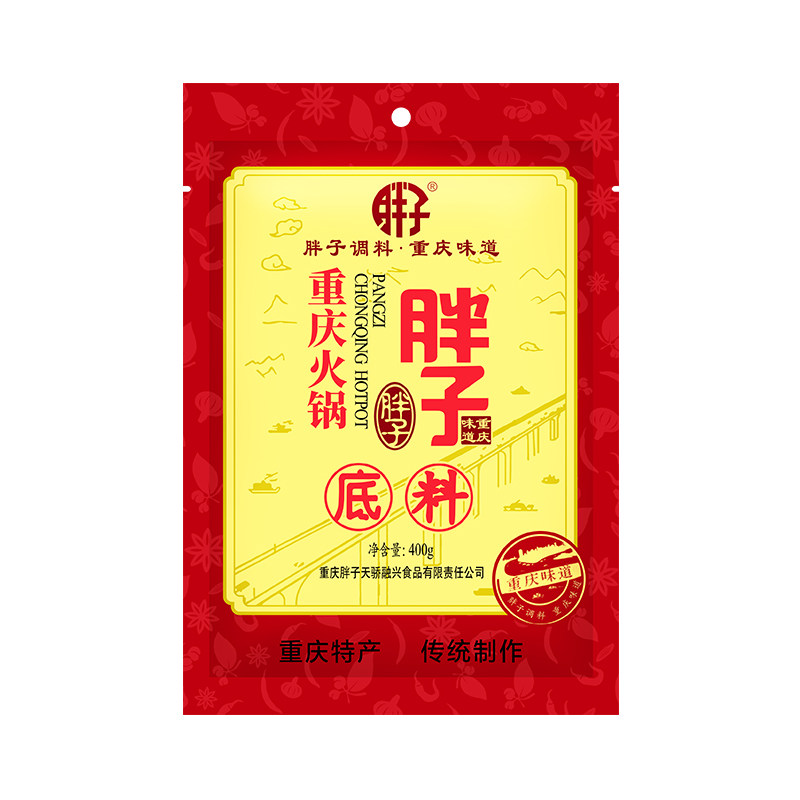 胖子重庆特产400g麻辣火锅底料