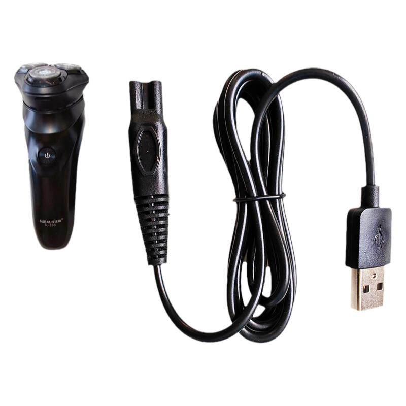 适用速朗SL-332 336 337剃须刀充电器SL-9911刮胡刀USB电源充电线