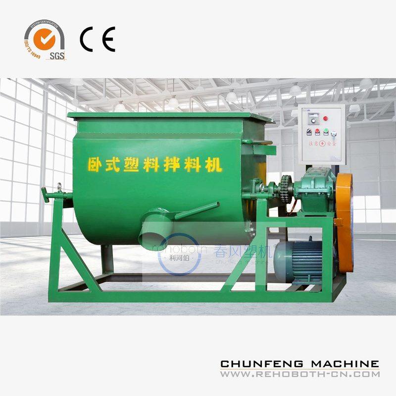 厂家批发卧式拌料机减速箱电动机分体式 物料搅拌机卧式混合机,五金/工具,拌料机,淘宝优惠券,粉丝福利购,淘宝优惠卷