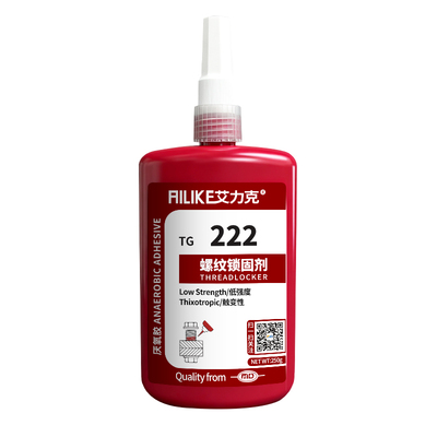 243螺丝固定金属螺纹紧固胶