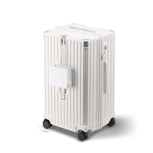 HLA/海澜之家行李箱女29寸万向轮旅行男生大容量密码皮箱拉杆箱28