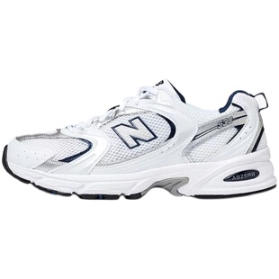 New Balance NB530系列白银男女情侣休闲复古老爹鞋跑步鞋MR530SG