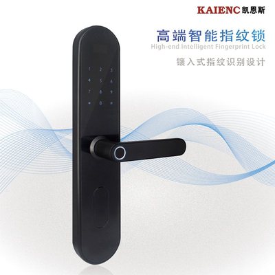 广东简约指纹锁智能锁防盗门电子门锁大门入户门密码锁防盗安全