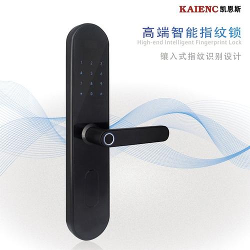 广东简约指纹锁智能锁防盗门电子门锁大门入户门密码锁防盗安全