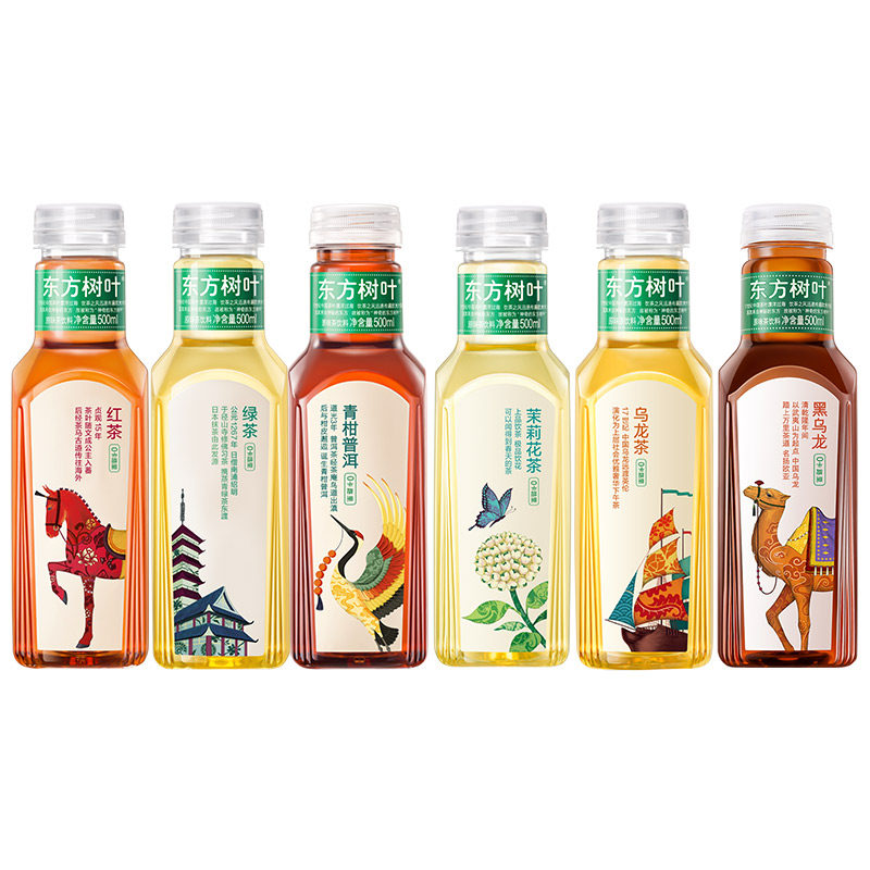 【秒杀】临期饮料福袋（随机饮料一箱约26年6月18日-7月1日到期）