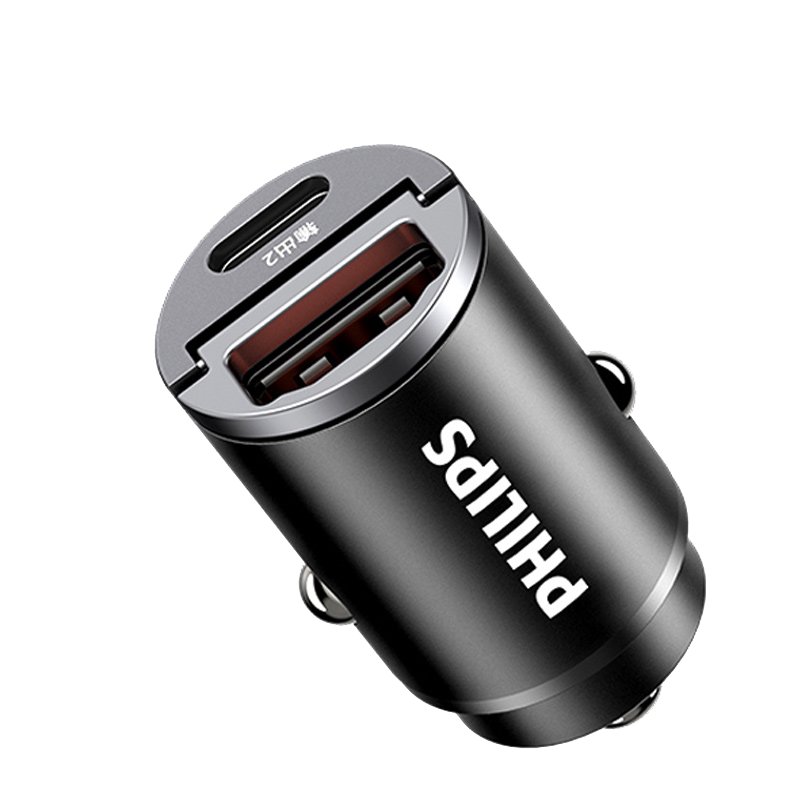 飞利浦（PHILIPS）迷你车载充电器4.8A智能快充 12V/24V车通用 车