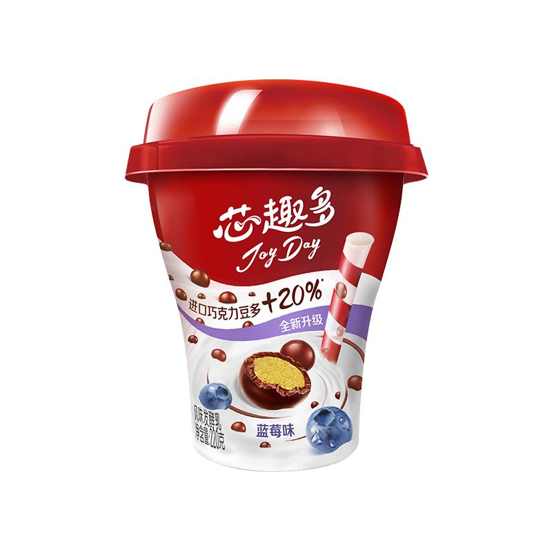 伊利芯趣多巧克力豆酸奶220g杯装joyday蓝莓风味酸牛奶营养早餐奶