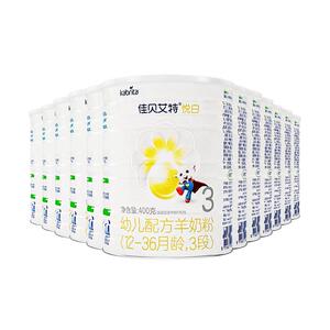 佳贝艾特悦白3段羊奶粉400g*12罐