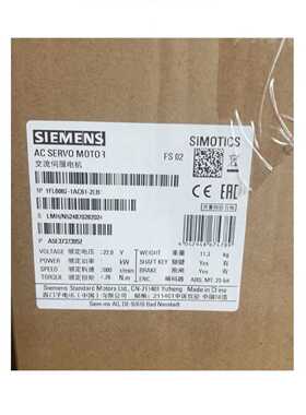 议价1FL6062-1AC61-2LB1现货V90伺服电机1kw现货1FL60621AC612LB1