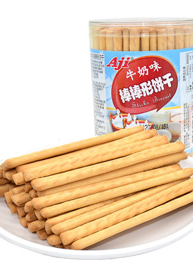AJI儿童牛奶味棒饼饼干