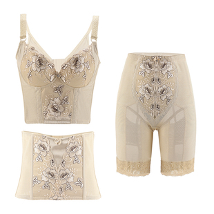 聚贤身材管理器旗舰店Tenderness官方正品美容院塑身模具内衣套装