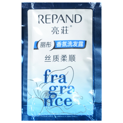 亮庄洗发水8g小袋装香氛丝质柔顺