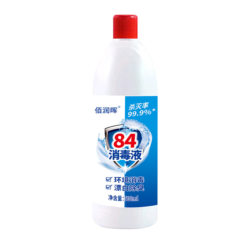 84消毒液500克家用消毒