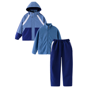 江西赣州市统一校服中小学生班服秋冬季冲锋衣三件套运动服指定款