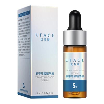 优斐斯5%氨甲环酸精华液