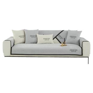 沙发垫四季通用靠背巾盖布轻奢现代2025新款坐垫沙发套罩全包万能