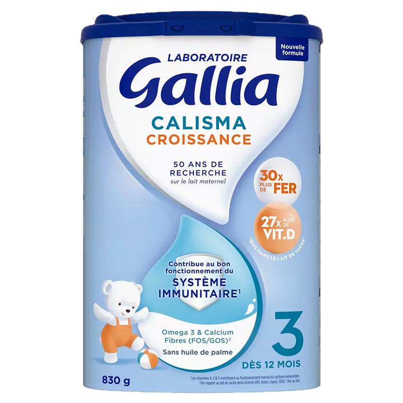 法国原装进口Gallia佳丽雅3段婴幼儿配方标准成长型牛奶粉830g