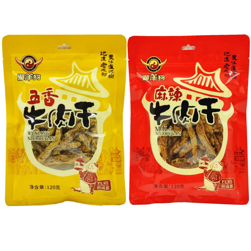 老成都遛洋狗牛肉干120gx5袋四川特产麻辣五香送礼零食老味道包邮