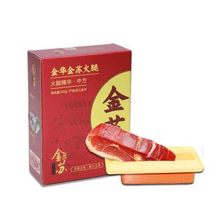 金苏金华火腿礼盒正宗500g陈香火腿块浙江土特产春节送礼佳品