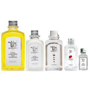 官方SHEEP'斯羊氏全家系列羊绒大衣专用洗衣液固色蓬松去油渍神器