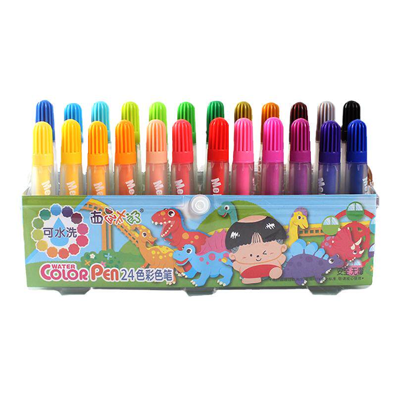 西瓜太郎新款儿童水彩笔套装幼儿园宝宝画笔安全可洗彩色笔粗笔头