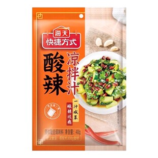 海天酸辣凉拌汁海鲜捞汁凉拌汁蘸料酸辣红油麻香海蜇爽复合调味酱