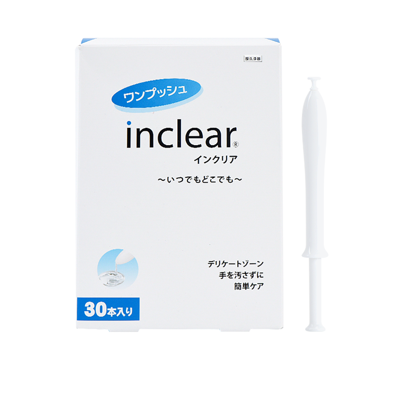 【自营】inclear进口私处护理清洁凝胶女性私密抑菌去味 30支/盒