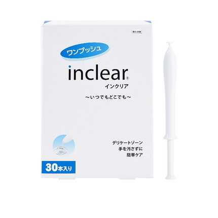 【自营】inclear进口私处护理清洁凝胶女性私密抑菌去味 30支/盒