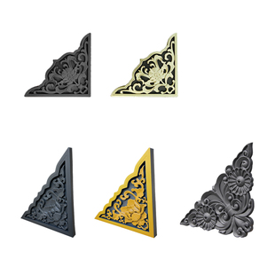 角花大全荷花牡丹影壁墙装饰配件农村庭院墙面新中式仿古建材装饰