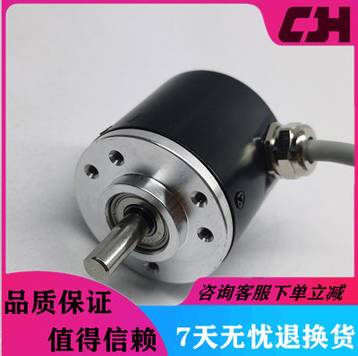 拍前议价：ZSP3806-403G1800BZ1/05F光电旋转编码器