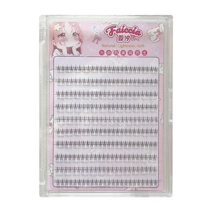 免胶水自粘懒人小火苗下睫毛假睫毛妈生自然仿真透明细梗下眼睫毛