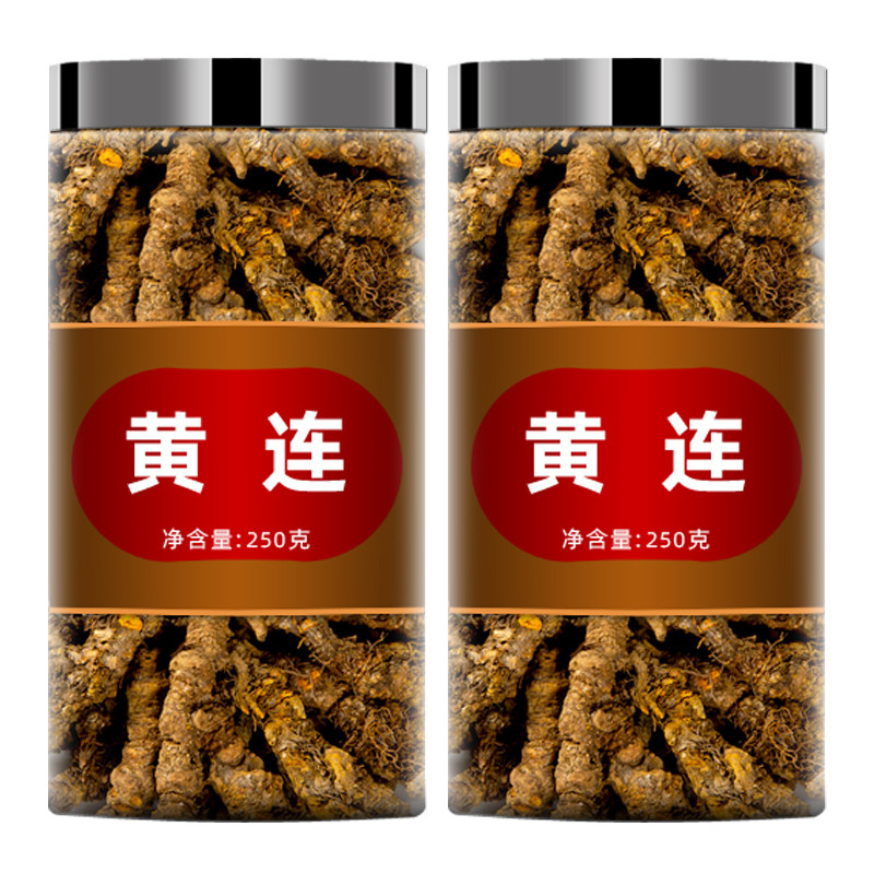 精品黄连肉桂交泰丸原材料正品