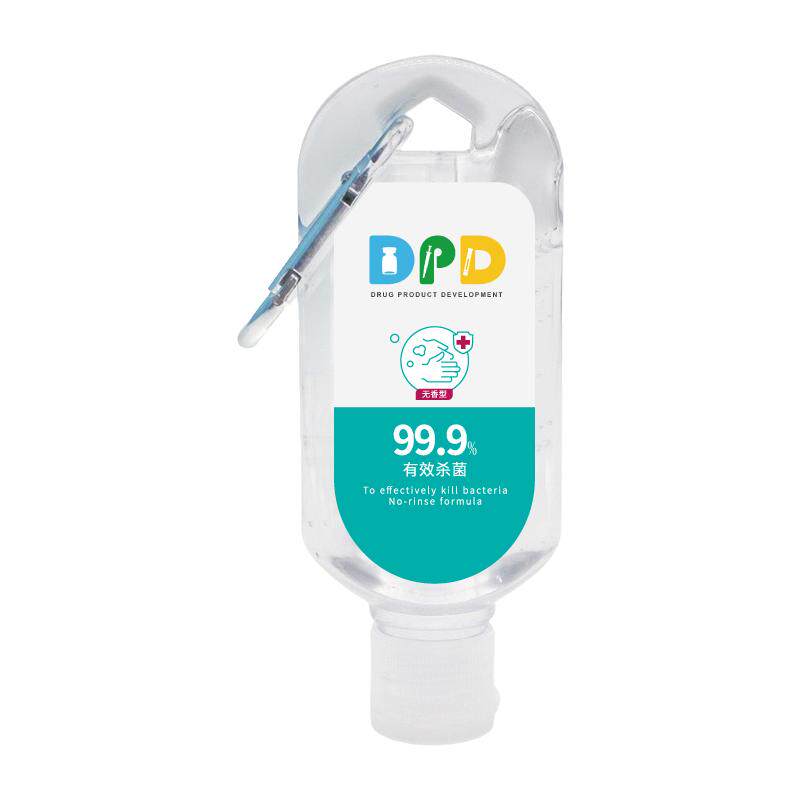 登山扣免洗洗手液定制logo75酒精免水洗凝胶杀菌可挂小瓶60ml