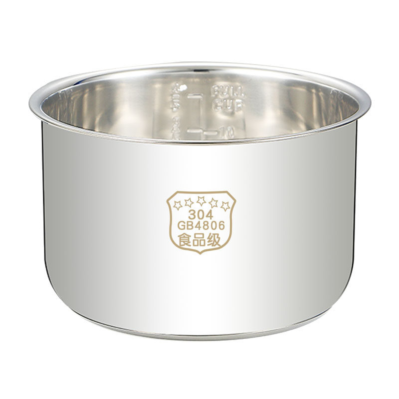 Peskoe/半球 D2 电压力锅内胆通用美的2.5345L6升食品级304不锈钢