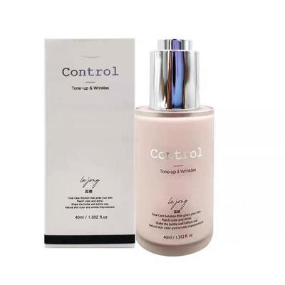 二奶霜水蜜桃妆前乳隔离韩国专柜