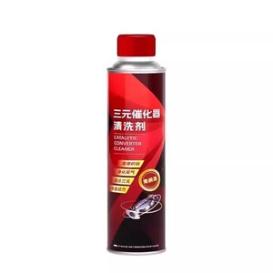 正品三元化清洗剂汽车除积碳
