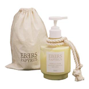 【新年礼物】EBERS伊伯斯香氛身体乳抗皱保湿滋润皮肤干燥乳霜