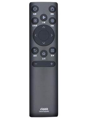 原装海信电视遥控器CN3V75(0100)通用43/55V1F-R 43V3F 75V1F-S