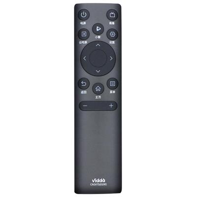 原装海信电视遥控器CN3V75(0100)通用43/55V1F-R 43V3F 75V1F-S