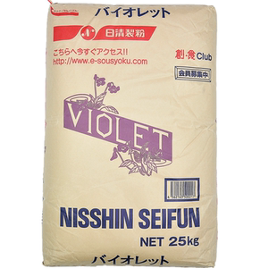 日清制粉紫罗兰低筋面粉天使之光蛋糕粉5斤散称包邮烘焙饼干
