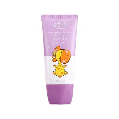 童泰贝康护臀膏婴儿屁屁霜新生