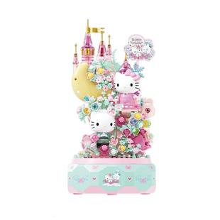 月光社三丽鸥正版hellokitty凯蒂猫八音乐盒积木玩具生日礼物520