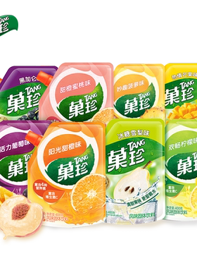 菓珍卡夫果珍果汁粉补充维C