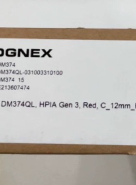 议价DM374QL康耐视读码器全新原装正品现货需议价