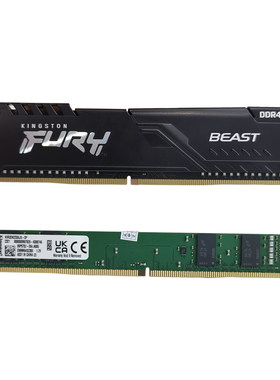 Kingston/金士顿DDR4双通道