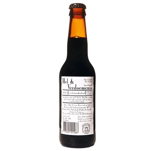 惠同学 帝磨栏美丽无情/地狱与诅咒榛子/女沙皇/天堂与地狱等啤酒