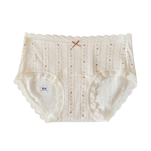 莫妮朵碎花蝴蝶结少女内裤全裤10A抑菌加长纯棉裆中腰大码三角裤