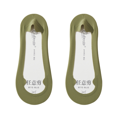 船袜女夏季薄款浅口隐形袜