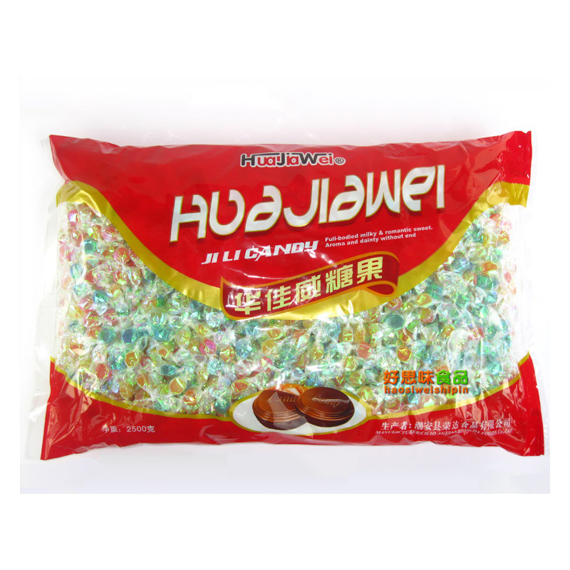 千纸鹤糖果散装混合结婚喜糖