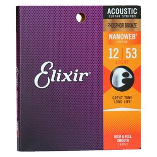 伊利克斯Elxir16052美产民谣吉他琴弦覆膜抗氧化木吉他磷铜黄铜弦